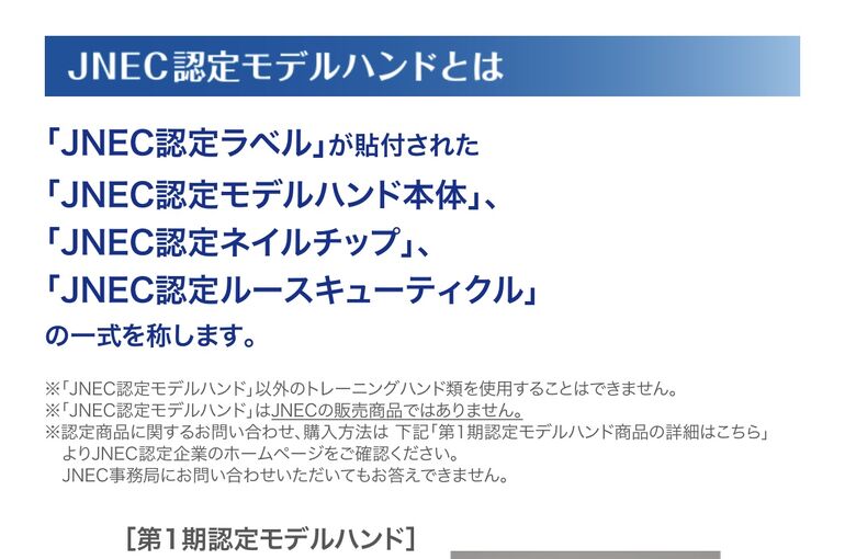 CF1B6A9F-2704-4B2A-9033-C631B3D71AAC